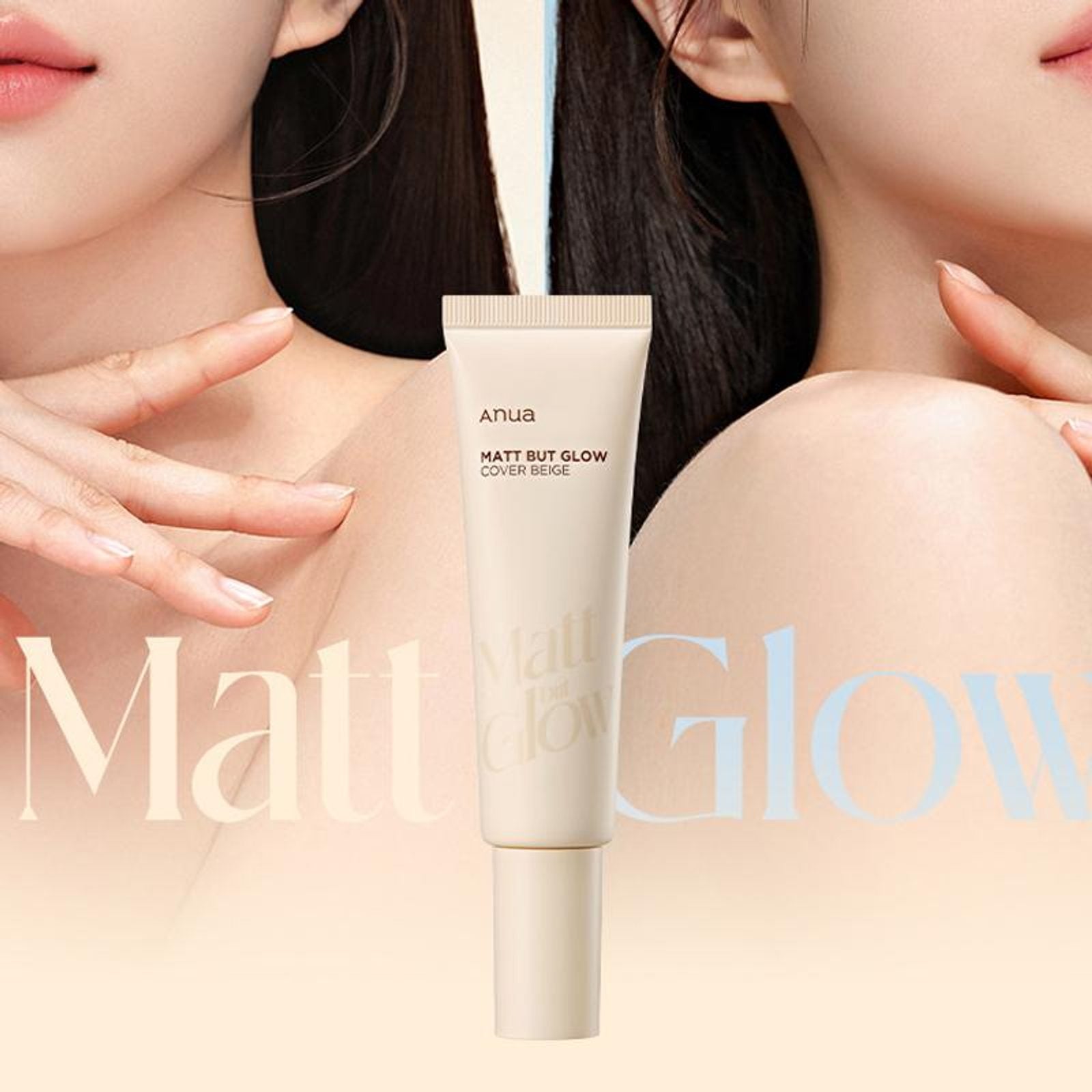 Anua Matte But Glow Cover Beige SPF50 PA++++ 50ml